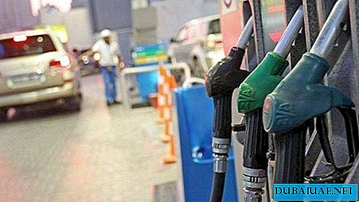 Announced fuel price increase in the UAE in October