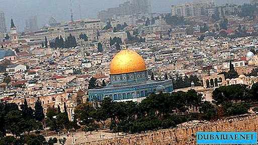 Emiratos Árabes Unidos critican a Estados Unidos por decisión sobre Jerusalén