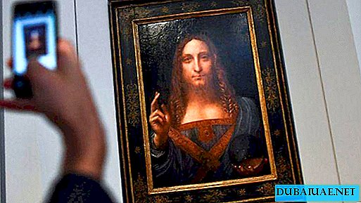 EAU compró la pintura más cara de la historia