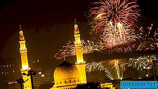 Emirados Árabes Unidos anunciaram fim de semana prolongado