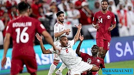 Arab Emirates to protest defeat from Qatar in Asian Cup