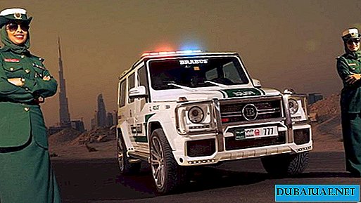 Die Vereinigten Arabischen Emirate sind erneut in die drei sichersten Länder eingestiegen