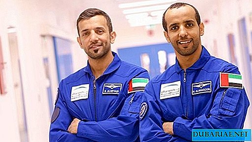Arab Emirates chose their first ever astronaut