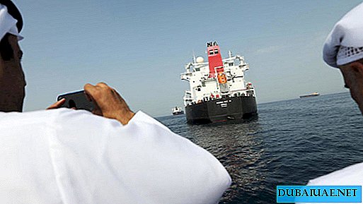 Los Emiratos Árabes Unidos descubrieron la razón de los misteriosos "ataques" en aguas territoriales.