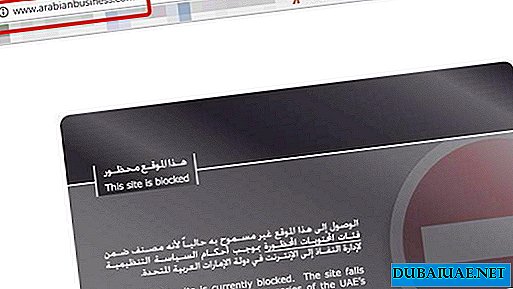 Arab Emirates blocked the website of a leading business publication