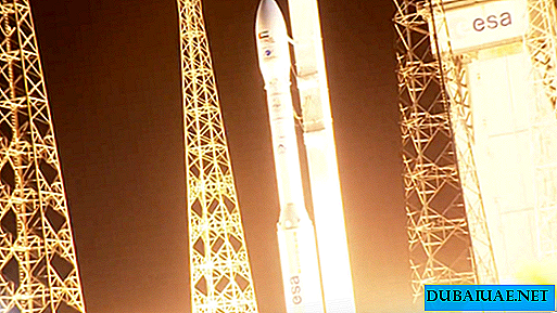 Arianespace ล้มเหลวในการปล่อยดาวเทียมของกองทัพสหรัฐอาหรับเอมิเรตส์