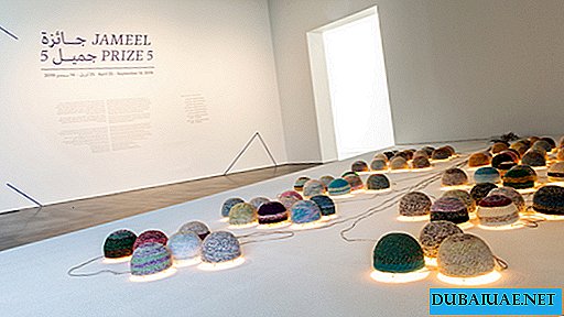 Hadiah Seni Jameel: Penekanan Islam dalam seni kontemporari