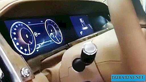 Russian Aurus limousine first shown from the inside