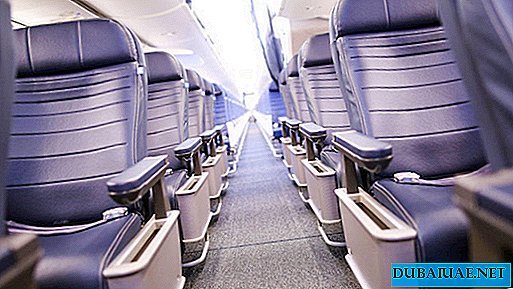 Dubai Airlines se muda a la nueva generación de aviones de clase ejecutiva