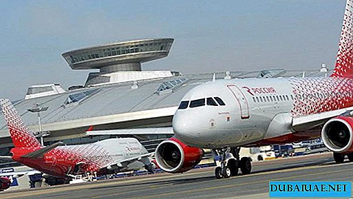 Rossiya Airlines sproži lete v ZAE