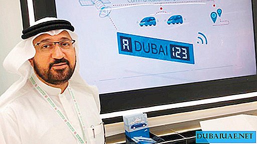Die Autonummern in Dubai können den Rettungsdienst selbst anrufen