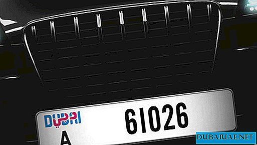 Dubaijas automašīnu īpašniekiem vasarā būs jāatjauno numura zīmes