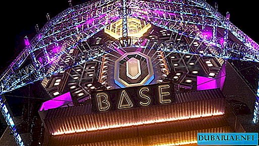 Dubaijas BASE klubs, lai atbalstītu 2018. gada pasaules kausu Maskavā