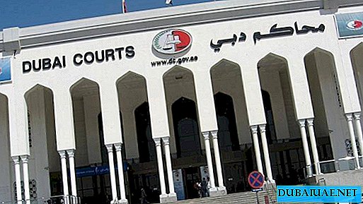Homme d'affaires expulsé des Émirats arabes unis pour trahison envers sa femme