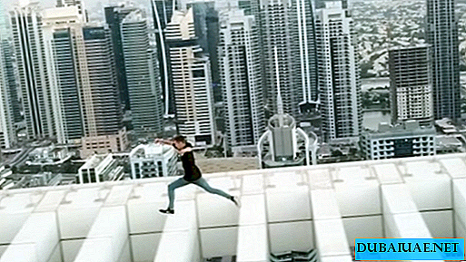 British Roofer heeft een video geüpload van een dodelijke stunt in Dubai