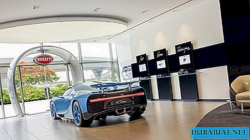 Dubais største Bugatti-showroom åbner i Dubai