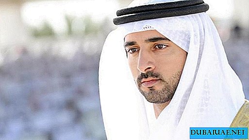 Ceremonia de boda del Príncipe Heredero de Dubai 6 de junio