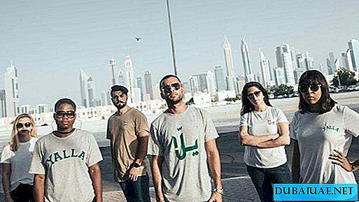 Der in Dubai ansässige Careem-App-Betreiber lanciert eine Modemarke