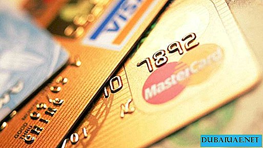 VAE Centrale Bank: creditcardgegevens van veel gestolen klanten