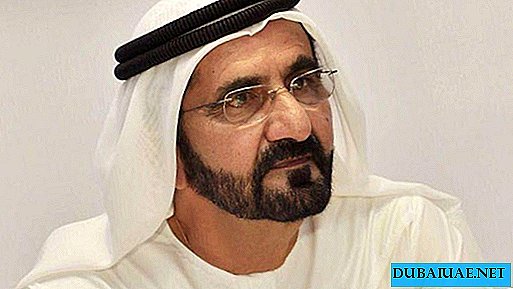 Dubai Beamte zahlen Eid al-Fitr Award