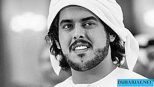 Član vladajuće obitelji umro je u UAE
