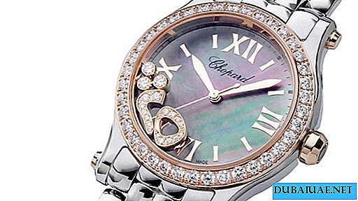Chopard has prepared a limited edition watch for the anniversary of a boutique in the UAE