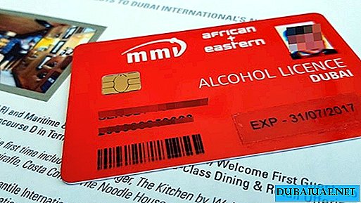 Qu'est-ce qu'un permis d'alcool aux EAU et comment l'obtenir?