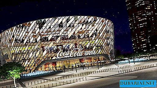 Dubai kommer att se den största arenan under varumärket Coca-Cola