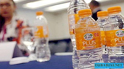 EAU creó la primera agua del mundo con vitamina D