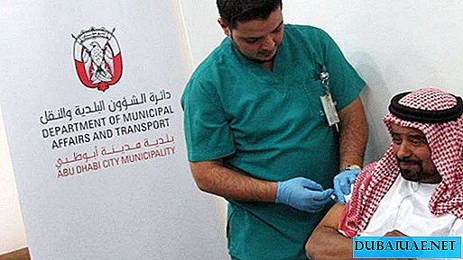 Das Gesundheitsministerium von Abu Dhabi wird die Erteilung von Lizenzen an medizinische Einrichtungen einstellen