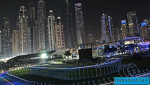 For drones in Dubai will open a stadium