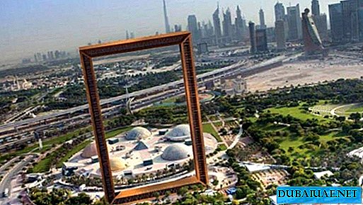 Apenas é necessário um smartphone para visitar o Dubai Frame