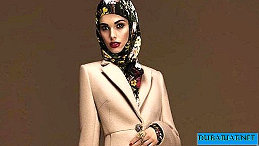 Dolce & Gabbanas nya islamiska modekollektion nu tillgänglig på Mall of the Emirates