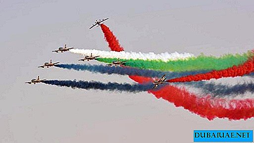 El mayor espectáculo aéreo de Dubai 2017 se abre en Dubai