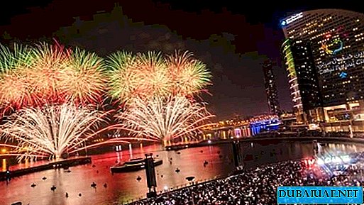 Dubai Festival City Mall invită oaspeții la Eid al-Fitr