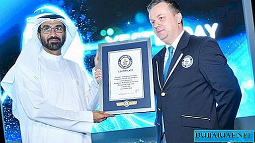 Dubai schuf die größte Luftprojektion der Welt