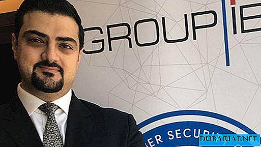 Dubai company reminds the world about Russian hackers