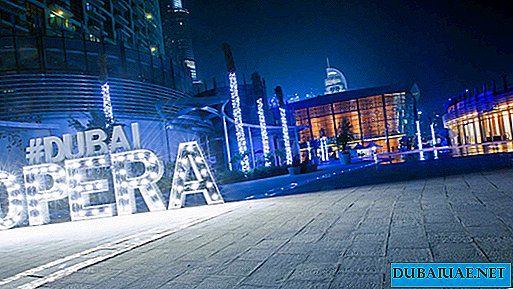Дубаи Опера проширује Отхелло супер популарну продукцију