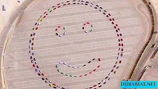 Dubai police drew a giant smiley from cars