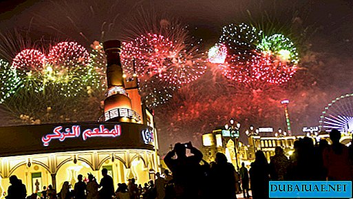 La feria de Dubai celebra el año nuevo en Moscú
