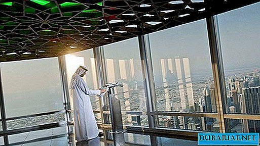 Der Dubai Burj Khalifa ist im Guinness-Buch der Rekorde für die höchste Aussichtsplattform der Welt eingetragen
