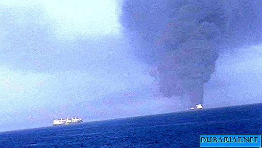 Dois navios-tanque no Golfo de Omã fazem uma chamada de socorro