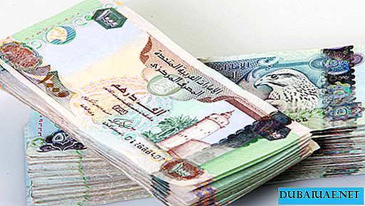 Gli espatriati negli Emirati Arabi Uniti pagheranno di più per il trasferimento di denaro a casa