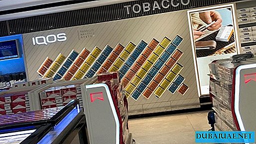 Cigarros eletrônicos aparecerão nas prateleiras dos supermercados nos Emirados Árabes Unidos