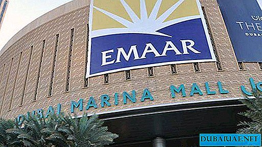 UAE residents are best placed on Emaar's brand