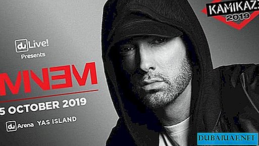 American rapper Eminem will perform in the UAE