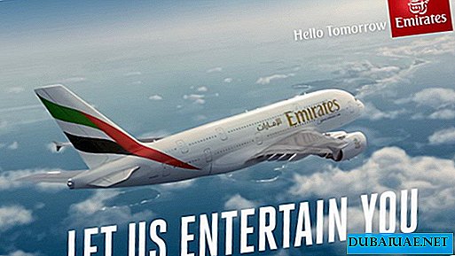 Emirates responded to ban electronics on board