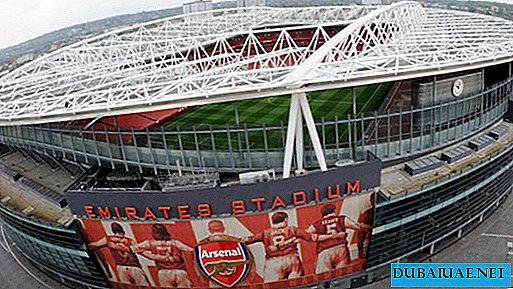 Arsenal FC e Emirates AK assinam contrato com gravadora