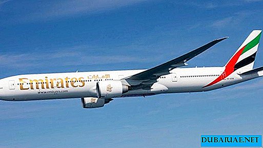 Emirates anuncia venda Big Airfare