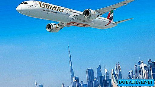 طيران الإمارات تختتم IBM